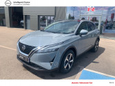 Nissan Qashqai occasion année 2023 boite Manuelle Annonce Nissan Qashqai occasion Essence 2022 Qashqai Mild Hybrid 140 ch à Sens