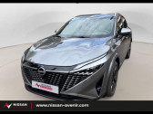 Nissan Qashqai neuve année 2025 boite Automatique Annonce Nissan Qashqai neuve 2024 e-POWER 190ch 2WD TEKNA à Viroflay
