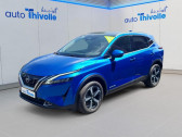 Nissan Qashqai occasion année 2023 boite Automatique Annonce Nissan Qashqai occasion Hybride e-Power 190 ch N-Connecta à GIVORS