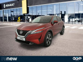 Nissan Qashqai e-Power 190 ch N-Connecta   ST AMAND LES EAUX 59