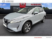 Nissan Qashqai occasion année 2023 boite Automatique Annonce Nissan Qashqai occasion Hybride e-Power 190 ch N-Connecta à LANNION