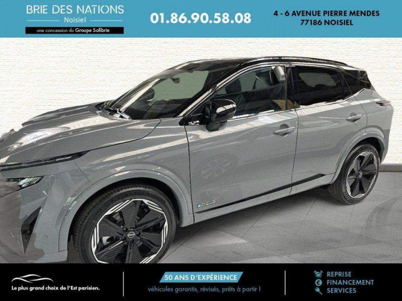 Nissan Qashqai e-Power 190 ch N-Design+  occasion à NOISIEL - photo n°4