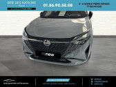 Nissan Qashqai occasion année 2025 boite Automatique Annonce Nissan Qashqai occasion Essence e-Power 190 ch N-Design+ à NOISIEL