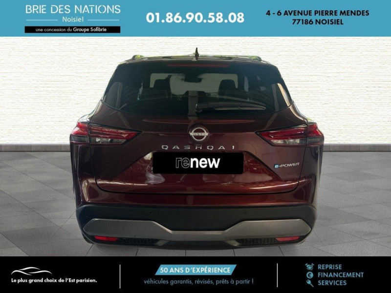 Nissan Qashqai e-Power 190 ch Tekna  occasion à NOISIEL - photo n°5