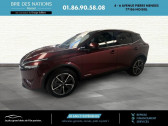 Nissan Qashqai e-Power 190 ch Tekna   NOISIEL 77
