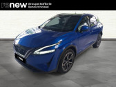 Nissan Qashqai e-Power 190 ch Tekna   NOISIEL 77