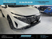 Nissan Qashqai e-Power 190 ch Tekna  2025 - annonce de voiture en vente sur Auto Sélection.com