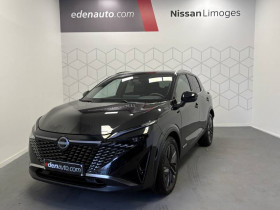 Nissan Qashqai occasion 2025 mise en vente &agrave; Limoges par le garage NISSAN LIMOGES - photo n&deg;1