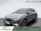 Nissan Qashqai occasion 2023 Nissan Qashqai e-Power 190 ch  à Beaupuy 31