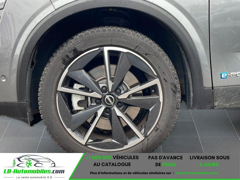 Nissan Qashqai e-Power 190 ch 2023 - photo n°7 Nissan Qashqai e-Power 190 ch  occasion à Beaupuy - photo n°7