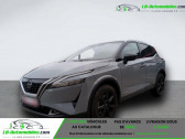 Nissan Qashqai occasion  année 2023 boite Automatique Annonce Nissan Qashqai occasion Hybride e-Power 190 ch à Beaupuy