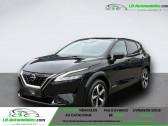 Nissan Qashqai occasion  année 2023 boite Automatique Annonce Nissan Qashqai occasion Essence e-Power 190 ch à Beaupuy