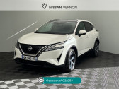 Nissan Qashqai e-POWER 190ch Business Edition 2022  2023 - annonce de voiture en vente sur Auto Sélection.com