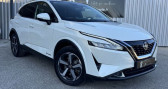 Nissan Qashqai E-POWER 190CH N-CONNECTA 2022  2023 - annonce de voiture en vente sur Auto S&eacute;lection.com