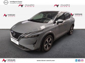 Nissan Qashqai e-POWER 190ch N-Connecta 2022  2023 - annonce de voiture en vente sur Auto Sélection.com