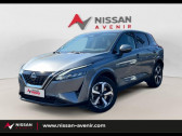 Nissan Qashqai e-POWER 190ch N-Connecta 2022   Corbeil Essonnes 91
