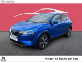 Nissan Qashqai occasion année 2024 boite Automatique Annonce Nissan Qashqai occasion Essence e-POWER 190ch N-Connecta 2022 à MOUILLERON LE CAPTIF