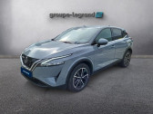 Nissan Qashqai occasion année 2024 boite Automatique Annonce Nissan Qashqai occasion Hybride e-POWER 190ch N-Connecta 2022 à Cerisé