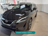 Nissan Qashqai occasion année 2023 boite Automatique Annonce Nissan Qashqai occasion Hybride e-POWER 190ch N-Connecta 2022 à Lisieux