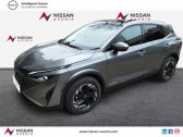 Annonce Nissan Qashqai occasion Essence e-POWER 190ch N-Connecta  Montrouge
