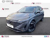 Nissan Qashqai e-POWER 190ch N-Connecta   Corbeil Essonnes 91