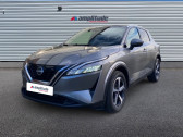Nissan Qashqai occasion année 2023 boite Automatique Annonce Nissan Qashqai occasion Hybride e-POWER 190ch N-Connecta à Auxerre