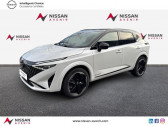 Nissan Qashqai e-POWER 190ch N-Design +   Les Ulis 91