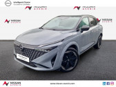 Nissan Qashqai e-POWER 190ch N-Design +   Corbeil Essonnes 91