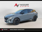 Nissan Qashqai occasion année 2025 boite Automatique Annonce Nissan Qashqai occasion Essence e-POWER 190ch N-Design+ à Viroflay