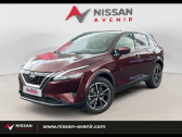 Nissan Qashqai occasion année 2024 boite Automatique Annonce Nissan Qashqai occasion Essence e-POWER 190ch Tekna 2022 à Corbeil Essonnes