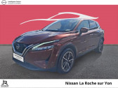 Nissan Qashqai e-POWER 190ch Tekna 2022  à MOUILLERON LE CAPTIF 85