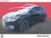 Annonce Nissan Qashqai occasion Essence e-POWER 190ch Tekna 2022  SAINT HERBLAIN