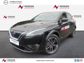 Nissan Qashqai e-POWER 190ch N-Connecta  2024 - annonce de voiture en vente sur Auto Slection.com
