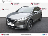 Annonce Nissan Qashqai occasion Essence e-POWER 190ch Tekna 2022  Les Ulis