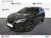 Nissan Qashqai e-POWER 190ch Tekna 2022   Les Ulis 91