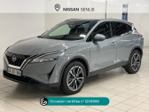 Nissan Qashqai occasion année 2022 boite Automatique Annonce Nissan Qashqai occasion Hybride e-POWER 190ch Tekna 2022 à Senlis