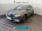 Nissan Qashqai occasion année 2022 boite Automatique Annonce Nissan Qashqai occasion Hybride e-POWER 190ch Tekna 2022 à Venette