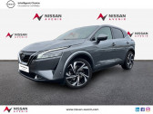 Nissan Juke 1.0 DIG-T 114ch Tekna 2021.5  2022 - annonce de voiture en vente sur Auto Slection.com