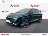 Nissan Qashqai e-POWER 190ch Tekna+   Les Ulis 91