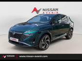 Nissan Qashqai e-POWER 190ch Tekna+  à Viry-Chatillon 91