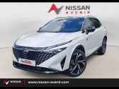 Nissan Qashqai e-POWER 190ch Tekna+   Corbeil Essonnes 91