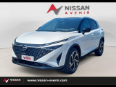 Annonce Nissan Qashqai occasion Essence e-POWER 190ch Tekna+  Corbeil Essonnes