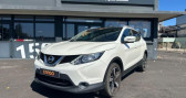 Nissan Qashqai GENERATION-II 1.2 DIGT 115 N-CONECTA 2WD  à Valence 26