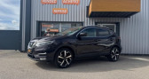 Nissan Qashqai occasion année 2018 boite Manuelle Annonce Nissan Qashqai occasion Essence GENERATION-II 1.2 DIGT 115ch TEKNA PLUS 2WD à Pontarlier