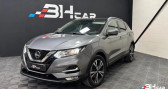 Annonce Nissan Qashqai occasion Essence GENERATION-II 1.3 DIGT 140 N-CONNECTA 2WD  Roanne