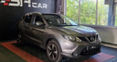 Nissan Qashqai GENERATION-II 1.6 DCI 130 N-CONNECTA 2WD   Manosque 04