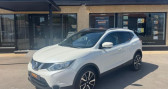 Annonce Nissan Qashqai occasion Diesel GENERATION II 1.6 DCI 130CH TEKNA XTRONIC  Marignane