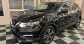 Nissan Qashqai II (2) 1.3 DIG-T 160 DCT N-CONNECTA   Saint-Brice-Courcelles 51