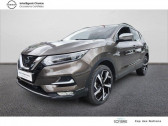 Nissan Qashqai II 1.2 DIG-T 115 Tekna+  2018 - annonce de voiture en vente sur Auto Sélection.com