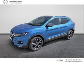 Nissan Qashqai II 1.3 DIG-T 140 N-Connecta  2019 - annonce de voiture en vente sur Auto Sélection.com
